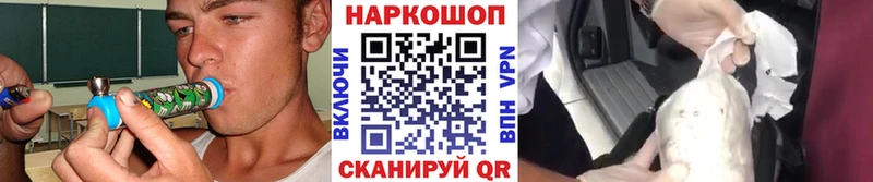 Где купить наркотики Болгар ГАШИШ  COCAIN  Alpha PVP  Бошки Шишки  МЕФ 