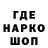 Кетамин VHQ Irina Razorenova