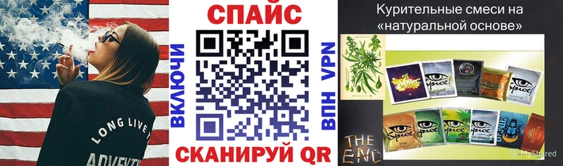 blacksprut как зайти Болгар БУТИРАТ буратино