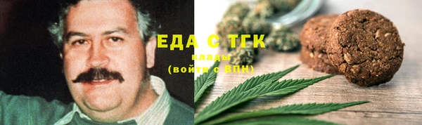 экстази Михайлов