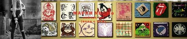 MDMA Premium VHQ Тында