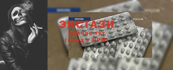 экстази Михайлов