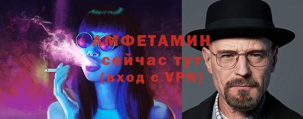 экстази Михайлов