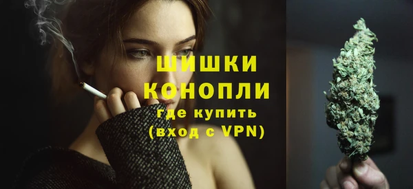 МДМА Заволжск