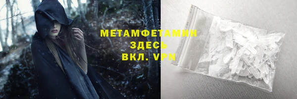 mdpv Заводоуковск
