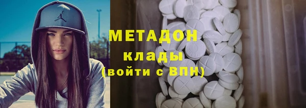 экстази Михайлов