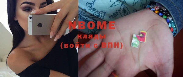 экстази Михайлов