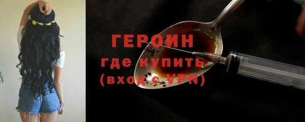 ALPHA PVP Михайловка
