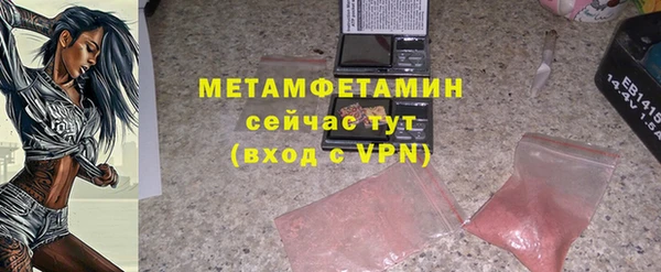 экстази Михайлов