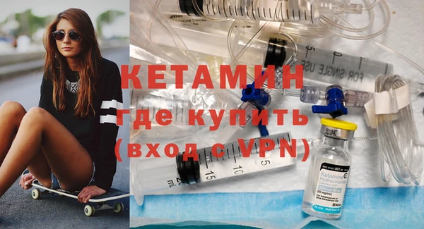 экстази Михайлов