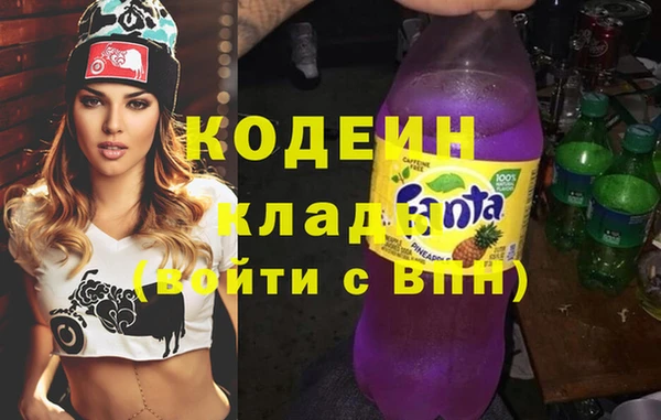 экстази Михайлов