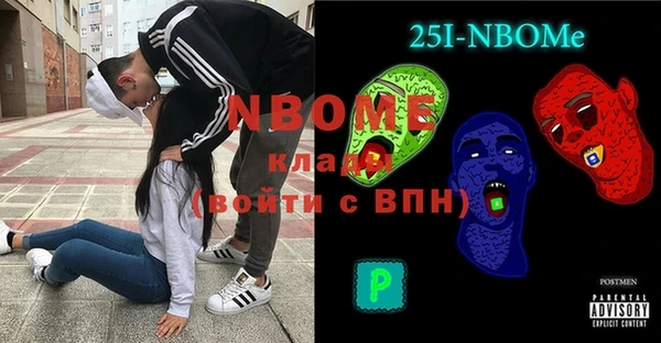 экстази Михайлов