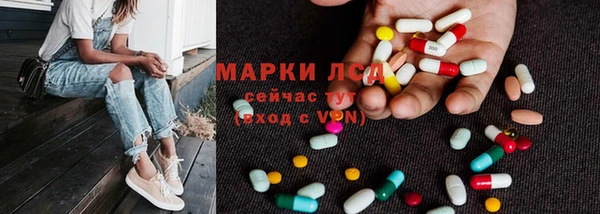 экстази Михайлов
