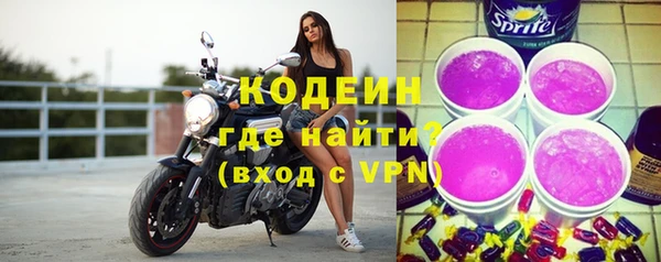 экстази Михайлов