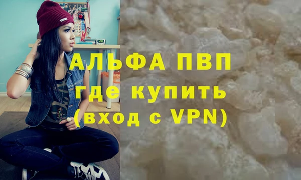 a pvp Туринск