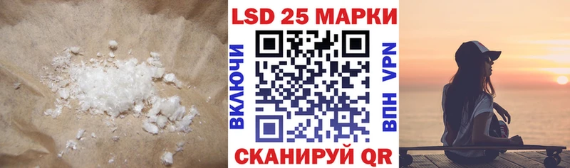 как найти   Болгар  ЛСД экстази кислота 