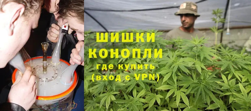 магазин продажи   Болгар  Каннабис Ganja 